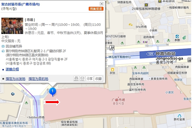 韓巢地圖app，復古時裝賣場入口處指示