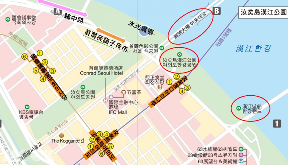 汝矣島漢江公園周邊地圖