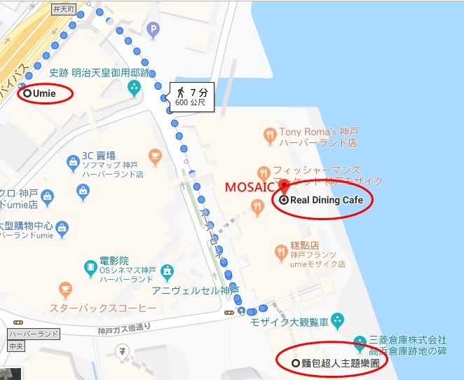 神戶麵包超人兒童博物館地圖