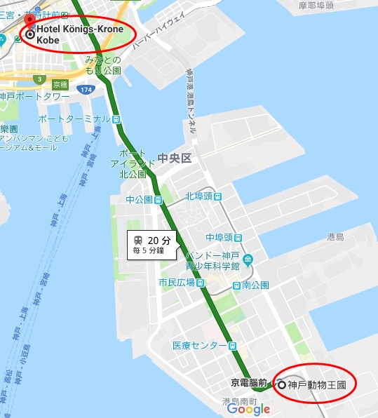 Hotel Konigs Krone Kobe神戶動物王國距離