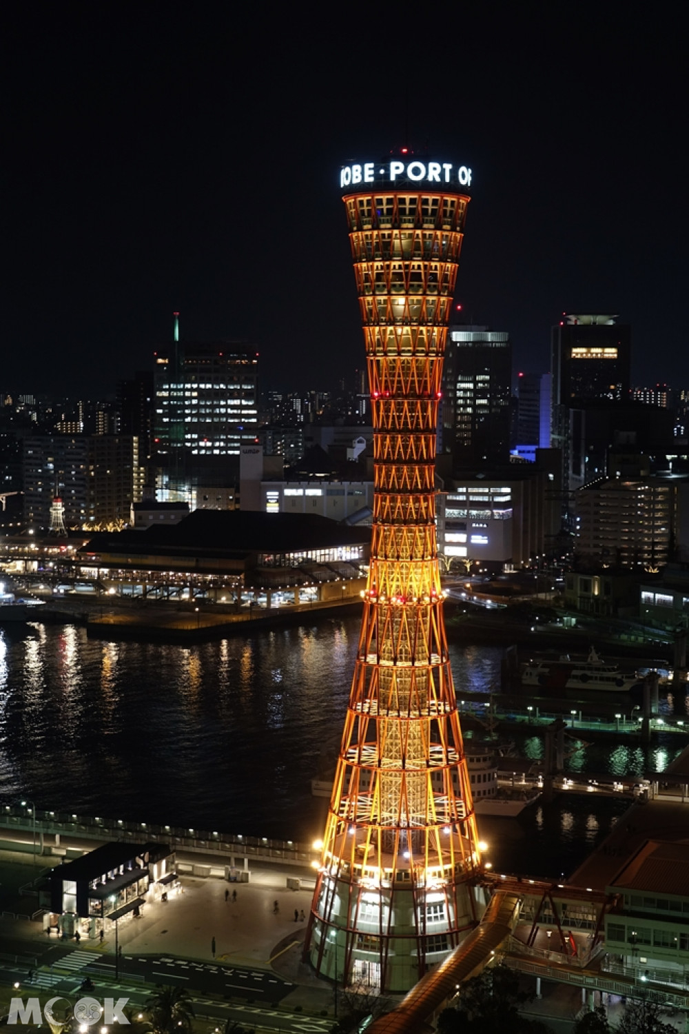 神戶大倉飯店夜景