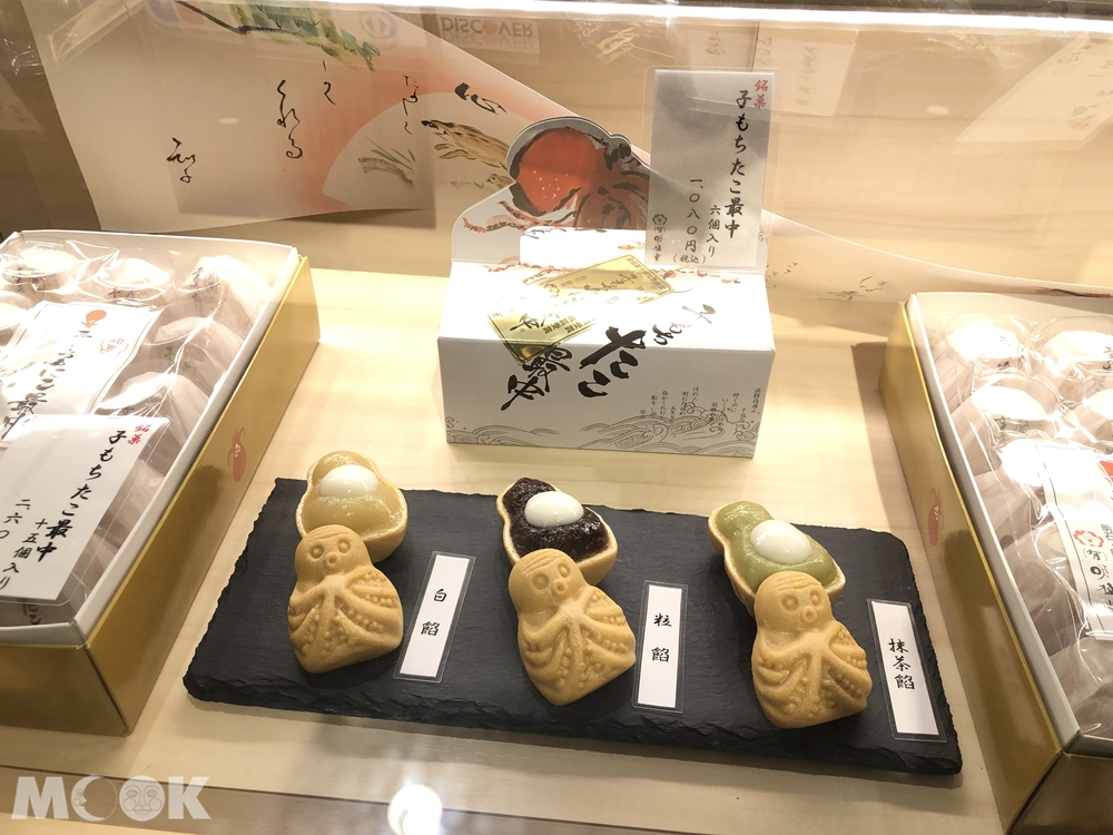 明石魚棚商店街