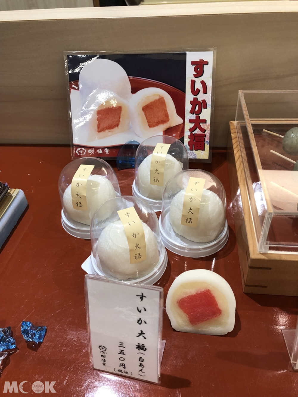 明石魚棚商店街