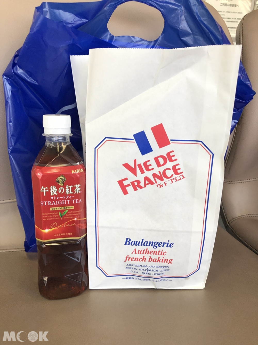 ホテルメッツ福島 VIE DE FRANCE