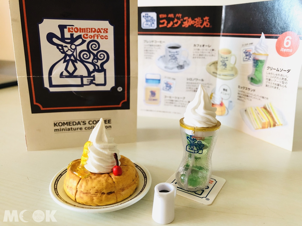コメダ珈琲