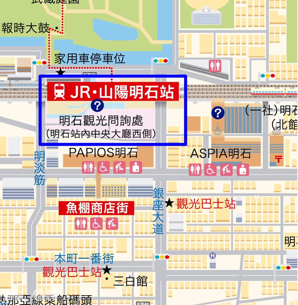 明石觀光案內所地圖