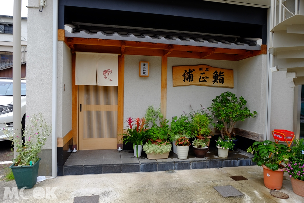 明石浦正本店