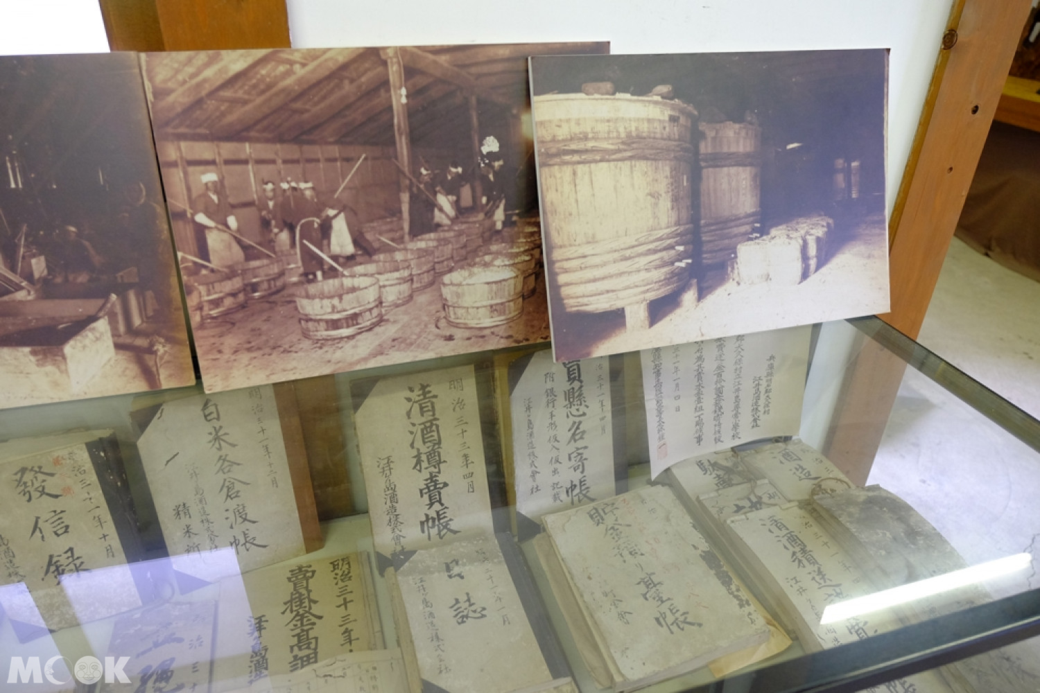 酒井島酒造資料館