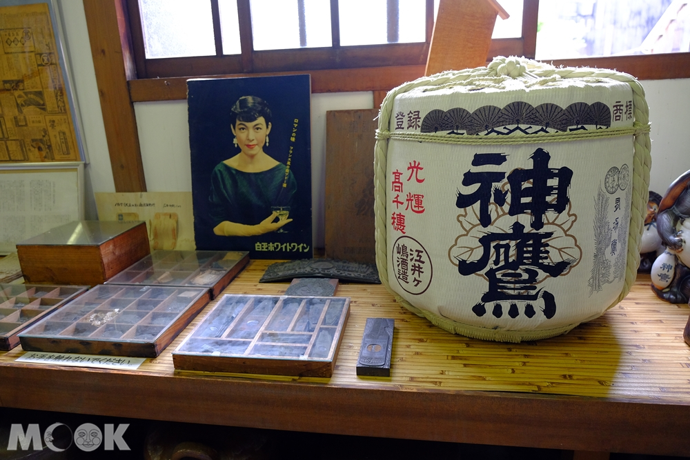酒井島酒造資料館