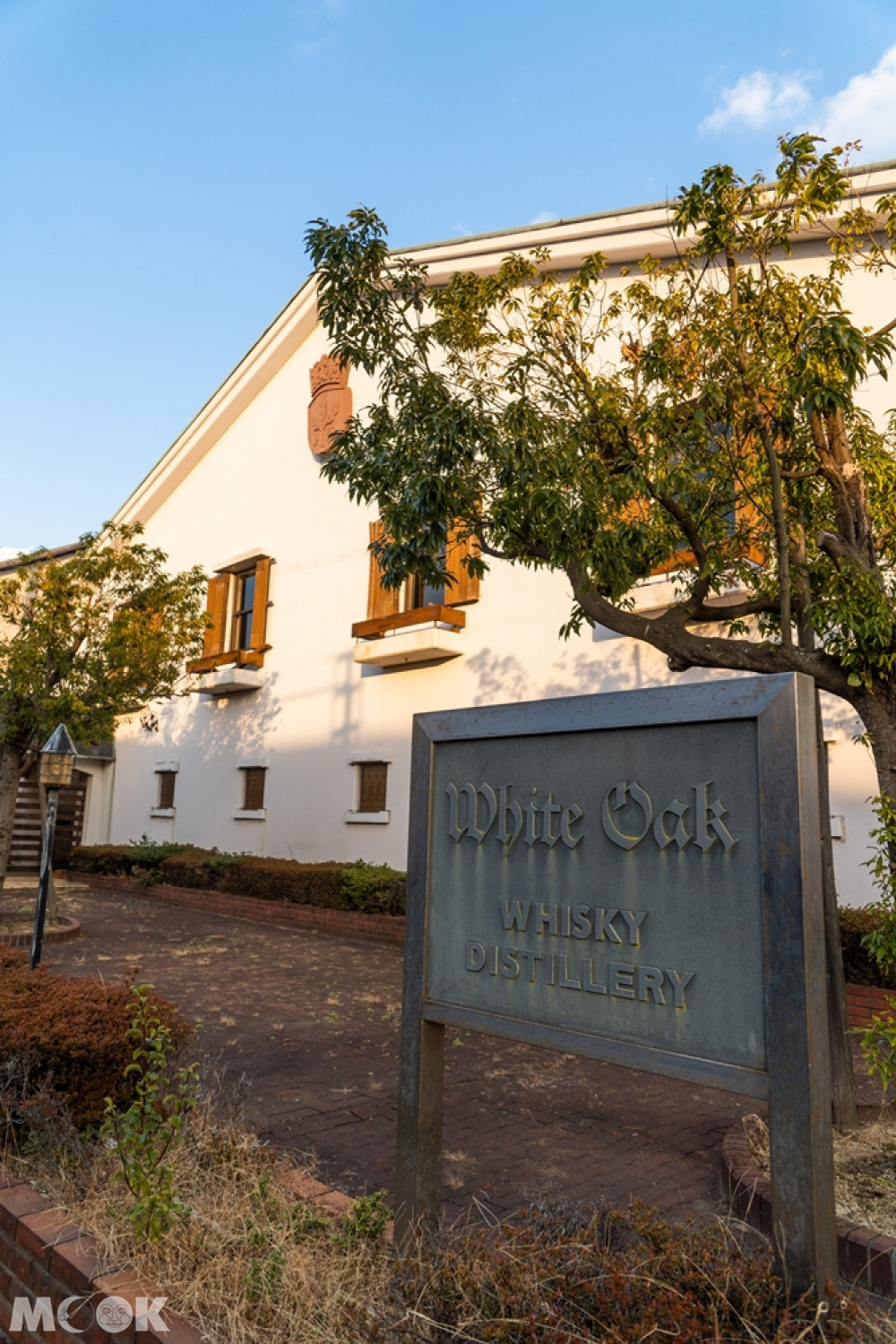 酒井島酒造資料館威士忌釀酒廠