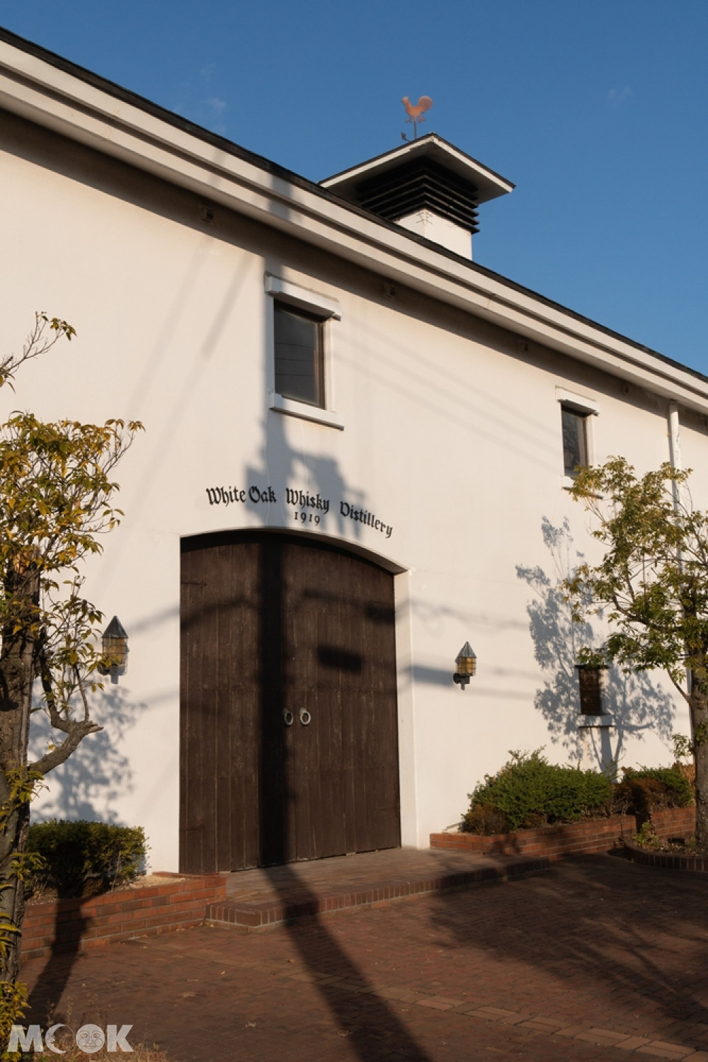 酒井島酒造資料館威士忌釀酒廠