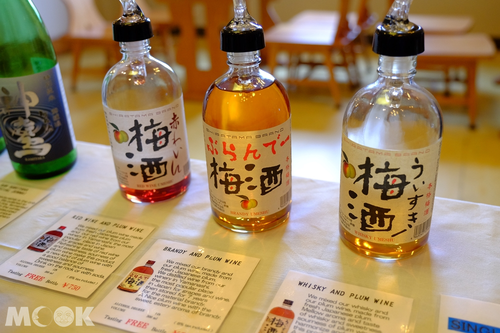 酒井島酒造資料館威士忌釀酒廠