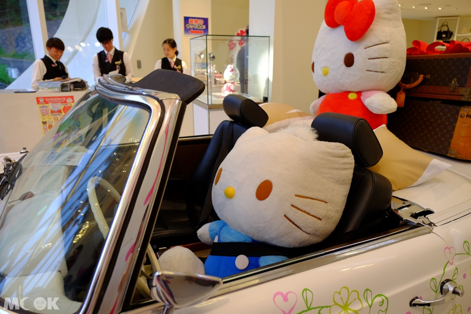 Hello Kitty Smile