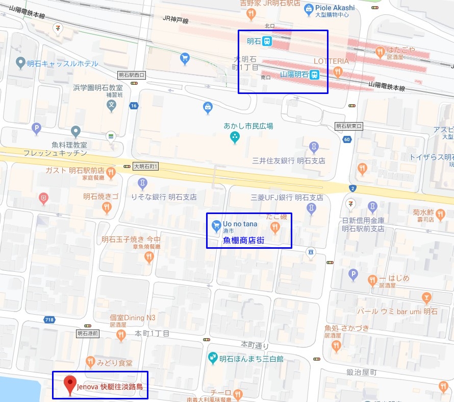 Jenova高速船地圖