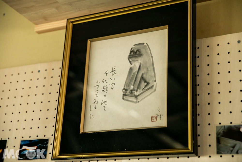 日本刀匠的守護神──狛犬
