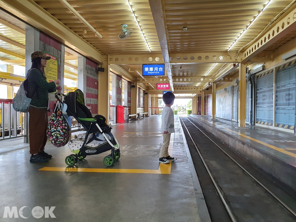小人國主題樂園 小火車