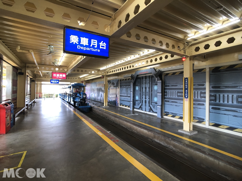 小人國主題樂園 小火車