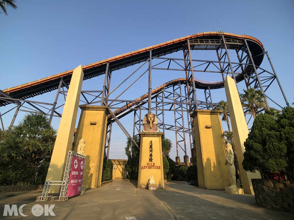 小人國主題樂園 尼羅河歷險