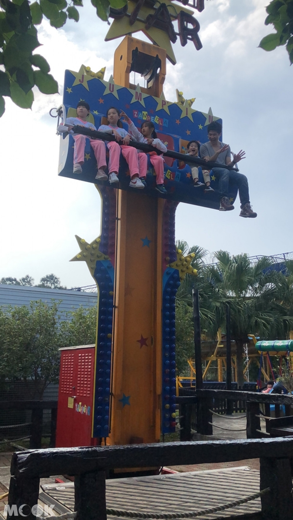 小人國主題樂園 跳星星