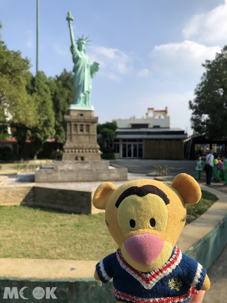 小人國主題樂園 迷你美洲