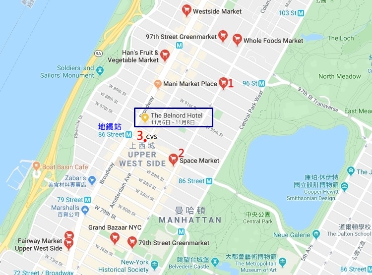 貝爾諾德飯店 The Belnord Hotel