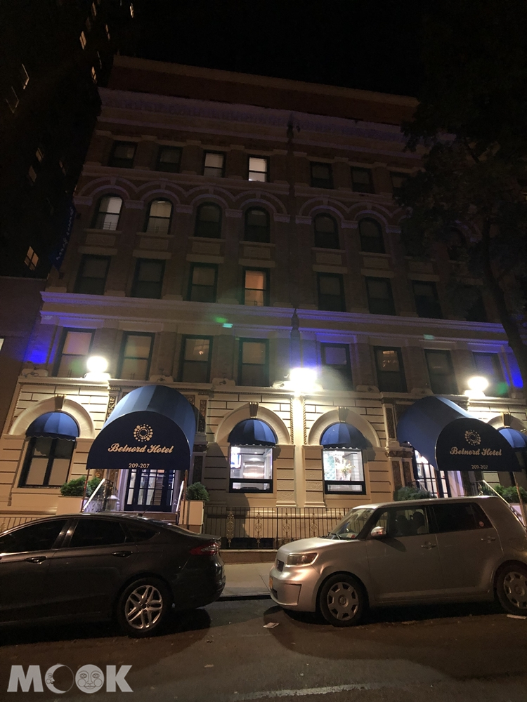貝爾諾德飯店 The Belnord Hotel