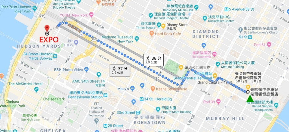紐約馬拉松expo交通