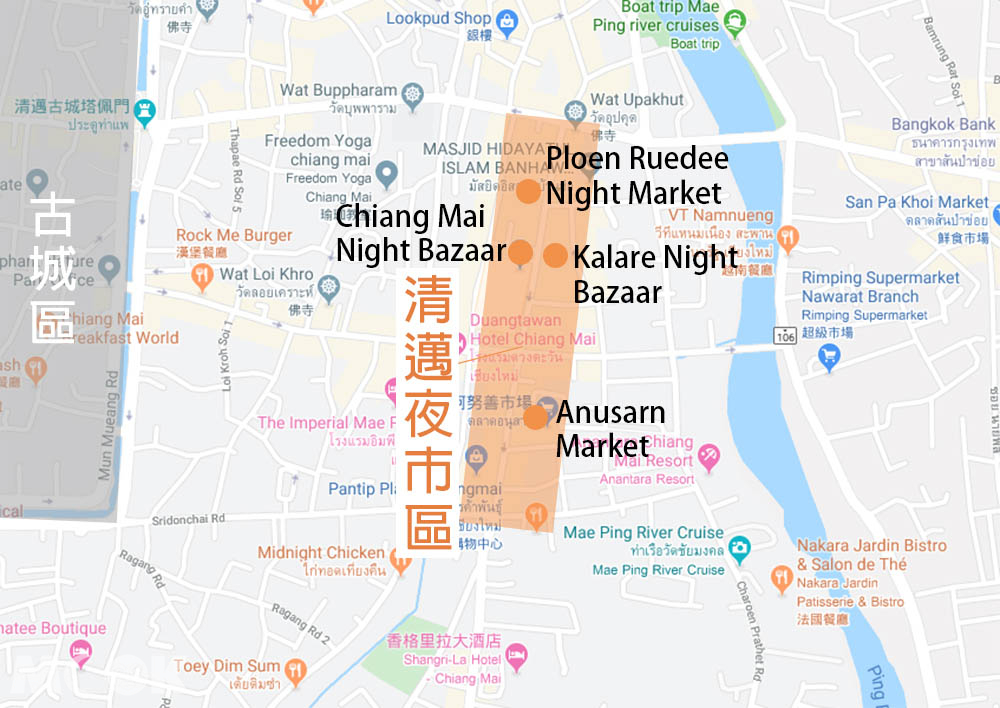 泰國 清邁 市集 夜市 清邁夜市