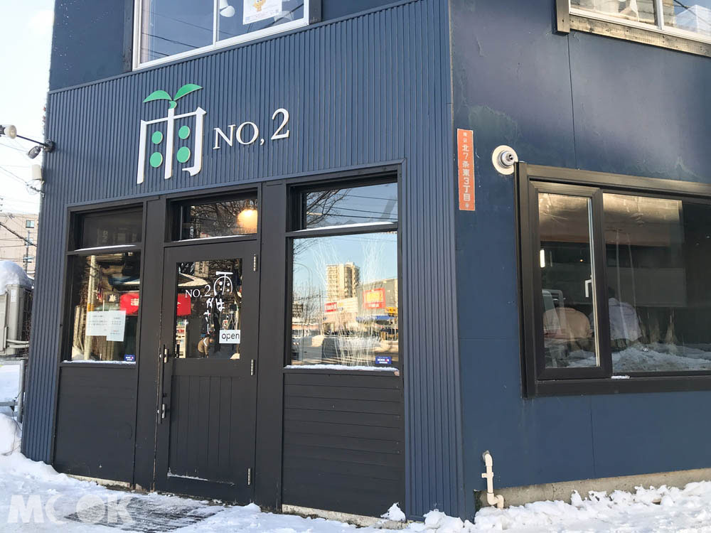 雨は、やさしくNO,2札幌市區的創意拉麵店