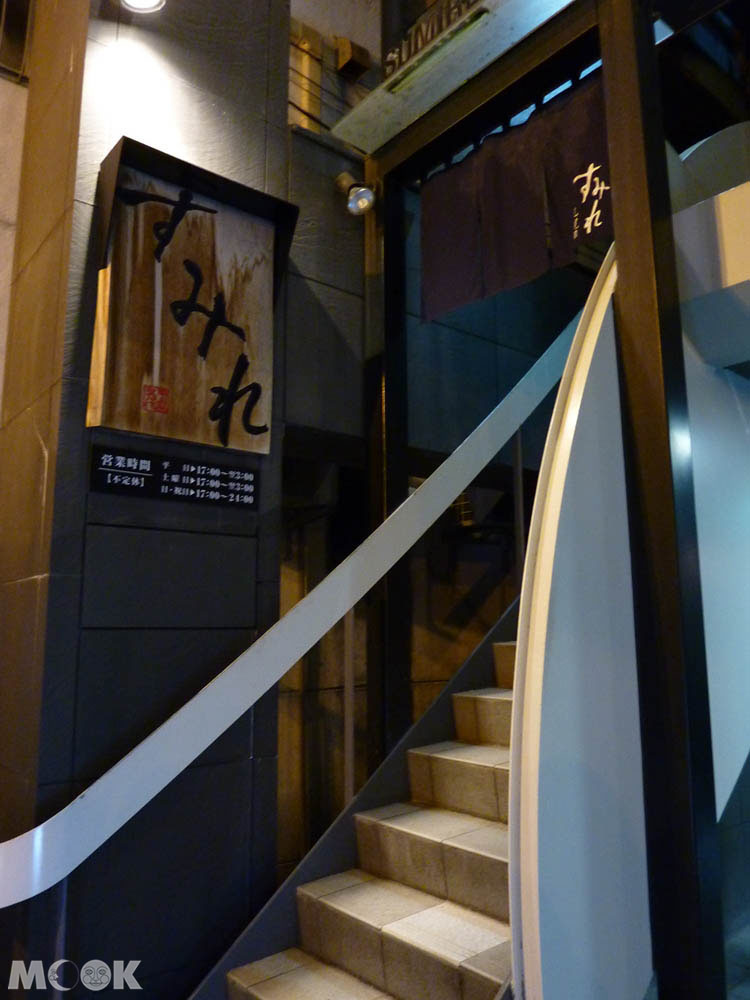 札幌拉麵老店入口