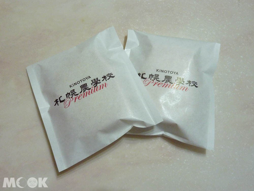 札幌農學校推出的新口味