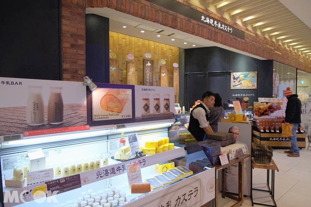 辻口博啓的北海道牛乳カステラ店面