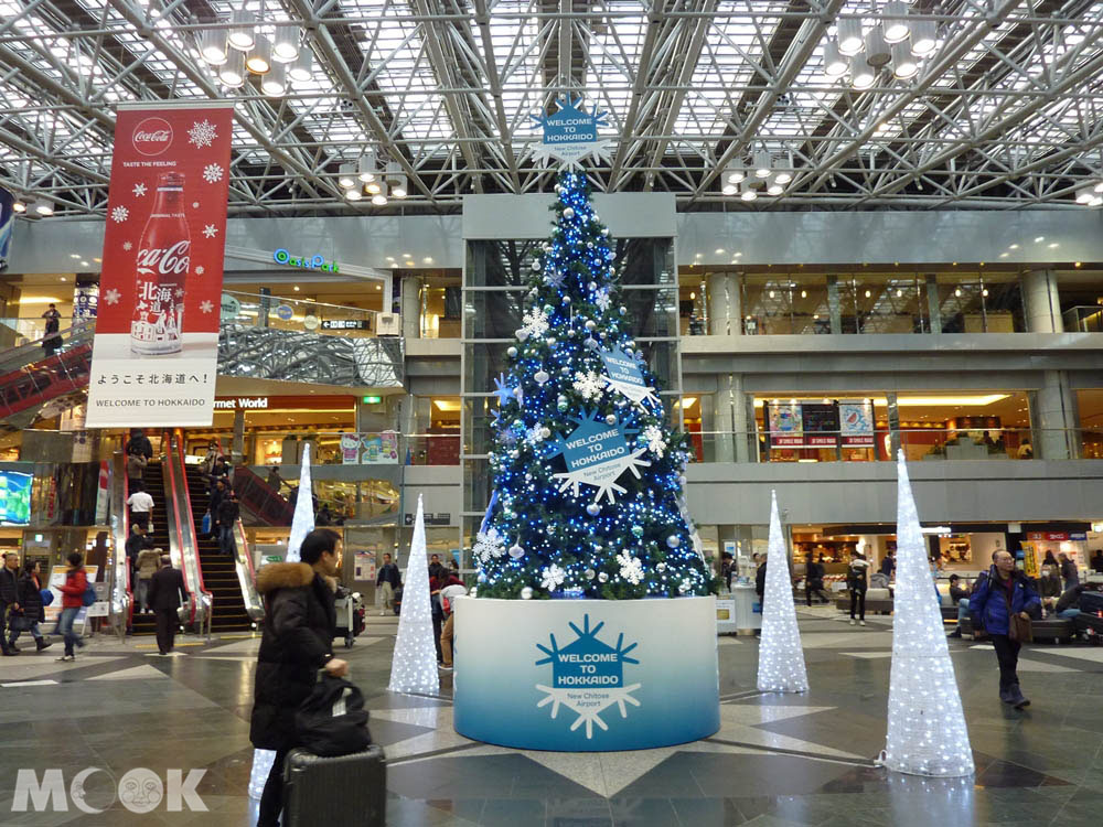 北海道新千歲機場