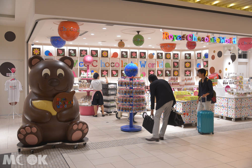 新千歲機場的Royce Chocolate World