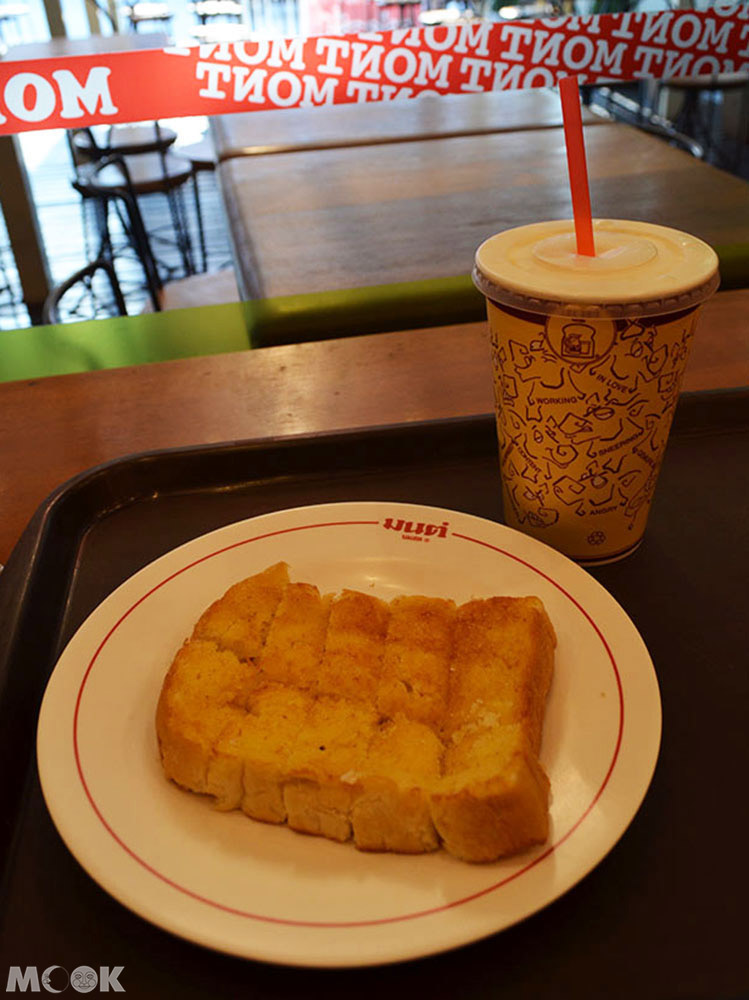 泰國 清邁 尼曼明路 泰國美食 清邁美食 小吃 甜點 Mont Nomsod