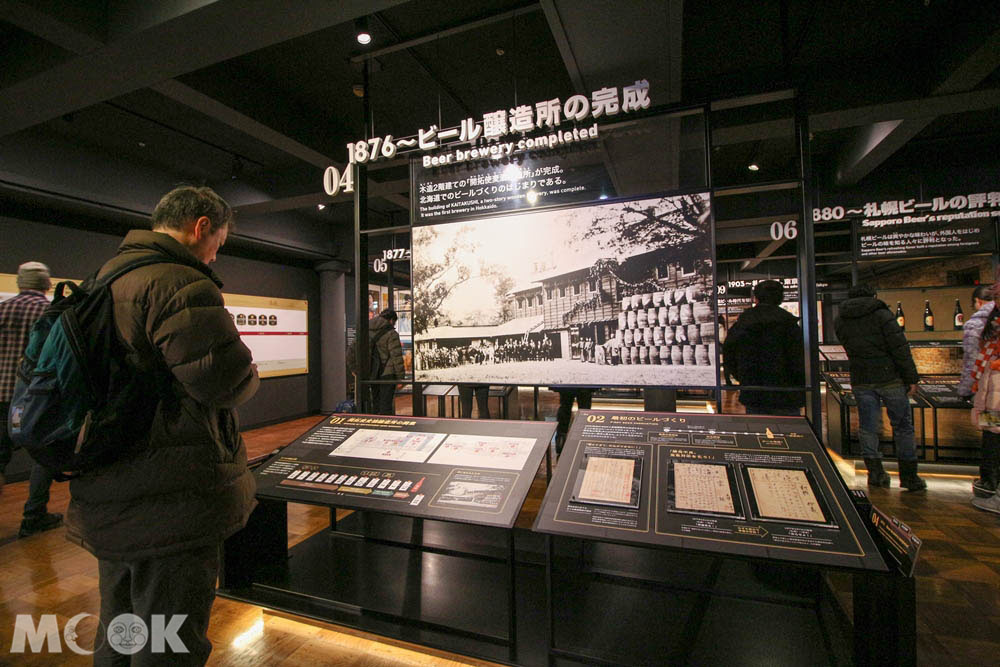 札幌啤酒博物館內的展覽內容