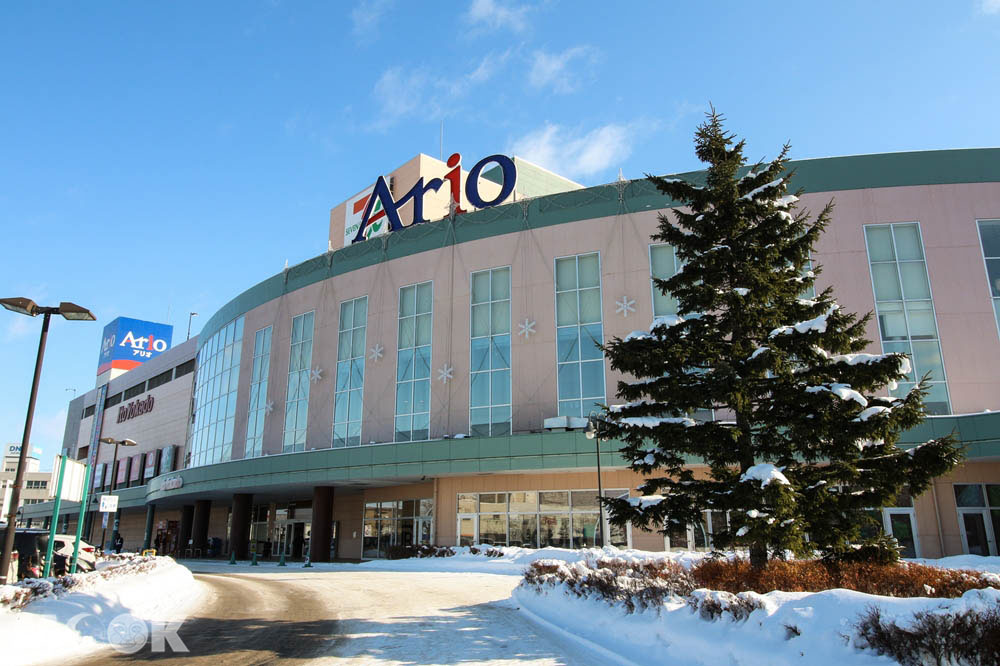 札幌啤酒博物館旁的Ario購物中心