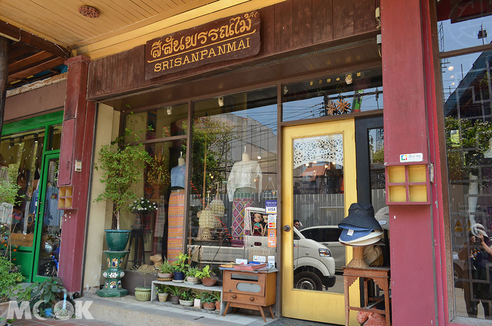 泰國 清邁 尼曼明路 購物 小店　Srisanpanmai