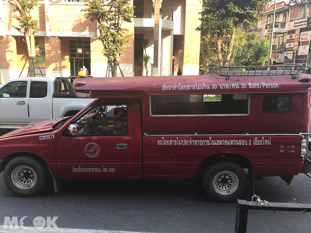 泰國 清邁 尼曼明路 購物 交通 雙條