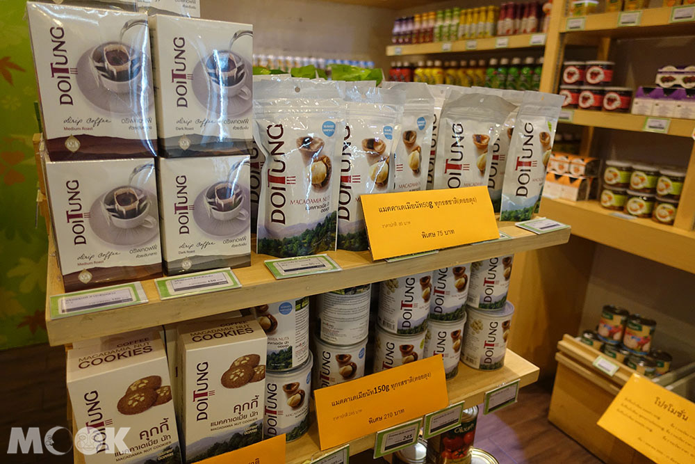 泰國 清邁 尼曼明路 購物 小店 Doi Tung商品