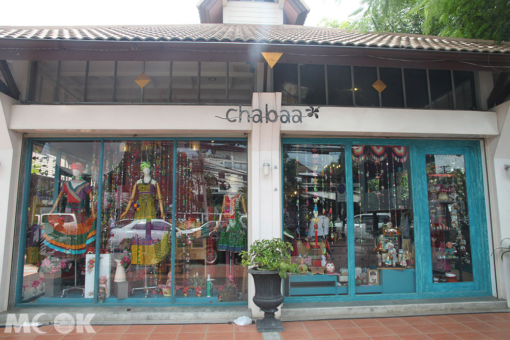 泰國 清邁 尼曼明路 購物 小店 Chabaa