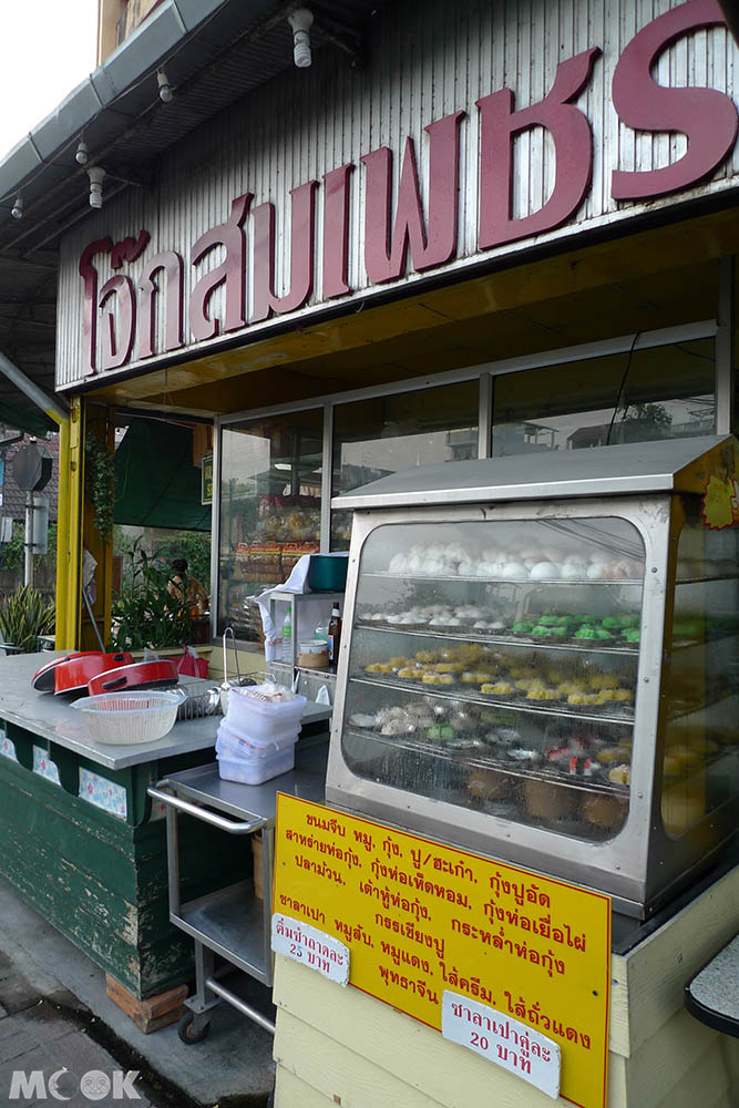 泰國 清邁 舊城 古城 小吃 粥品 Jok Sompet
