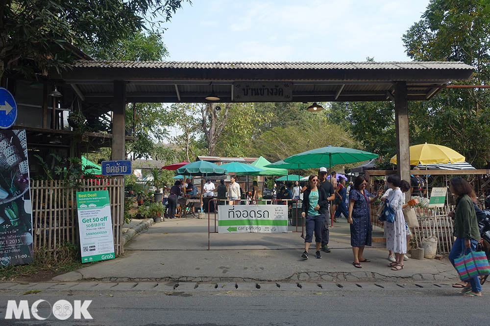 泰國 清邁 夜市 市集 Baan Kang Wat