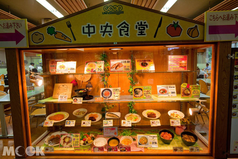 北海道大學的中央食堂