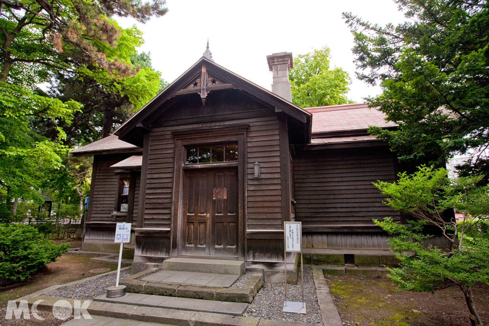札幌北海道大學周邊的清華亭建築