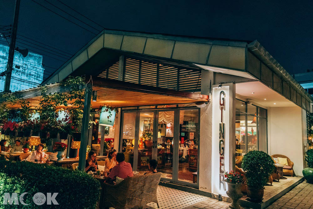 泰國 清邁 The House by Ginger 清邁餐廳