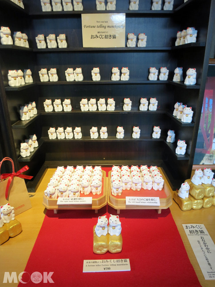 招財貓美術館(招き猫美術館)Lucky Cats House