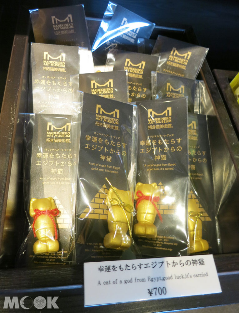 招財貓美術館(招き猫美術館)Lucky Cats House金色招財貓與米袋