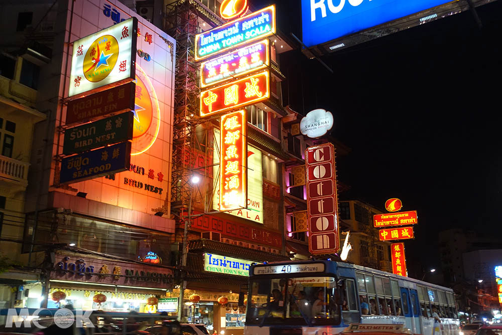 泰國 曼谷 中國城 餐廳