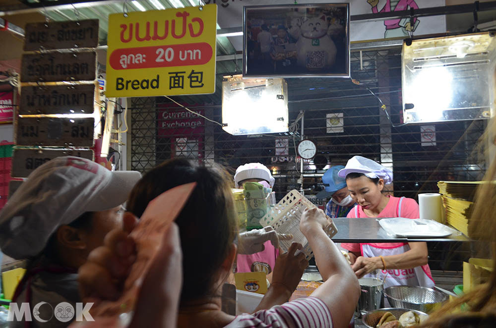 泰國 曼谷 中國城 美食 烤麵包